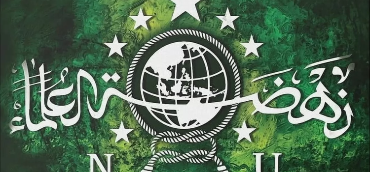 Dowload Logo Lembaga dan Banom NU