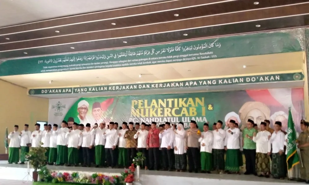 PCNU Kabupaten Lebak Masa Khidmat 2024-2029 Resmi Dilantik