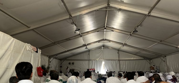 Ibadah Haji Sehat, Selamat dan Nikmat